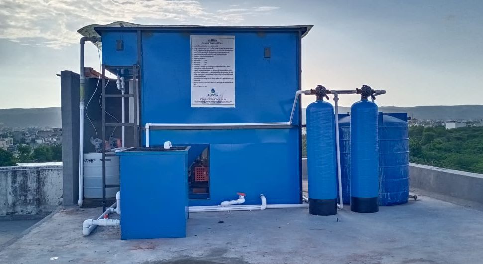 Water clarification system